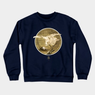 Mt. Fuji Magic Crewneck Sweatshirt